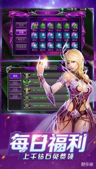 亲吻姐姐的秘密