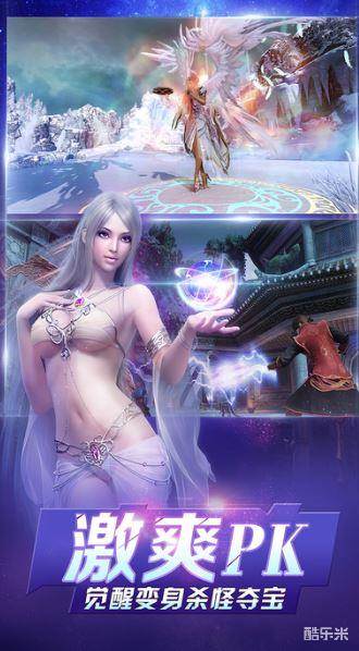 亲吻姐姐的秘密