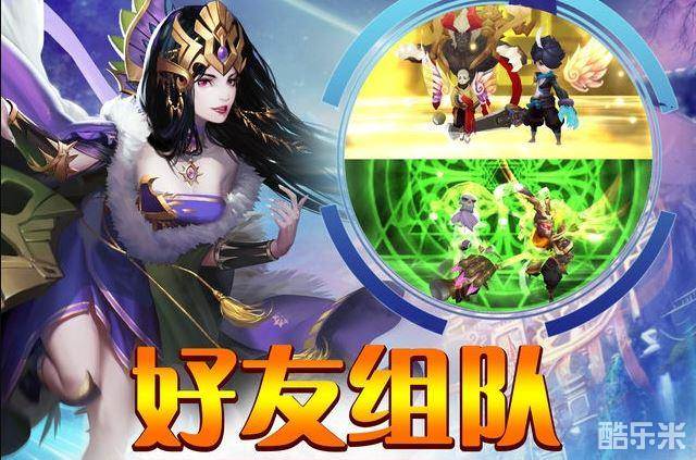 西游之水帘洞天