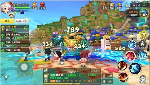 风之岛为爱冒险