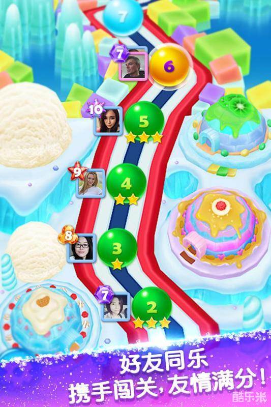 糖果消除大师