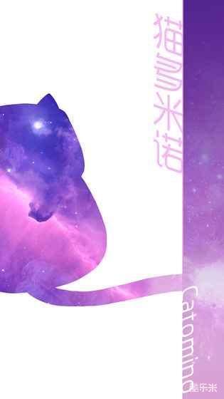 猫多米诺:打脸的艺术