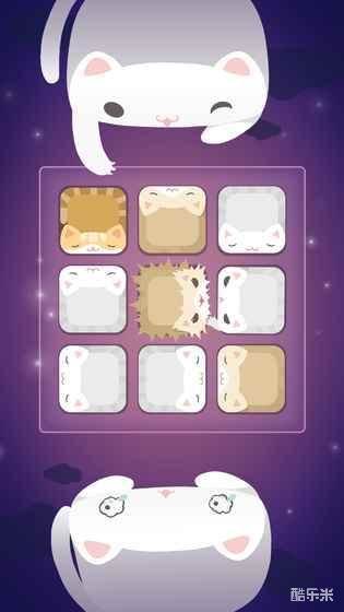 猫多米诺:打脸的艺术