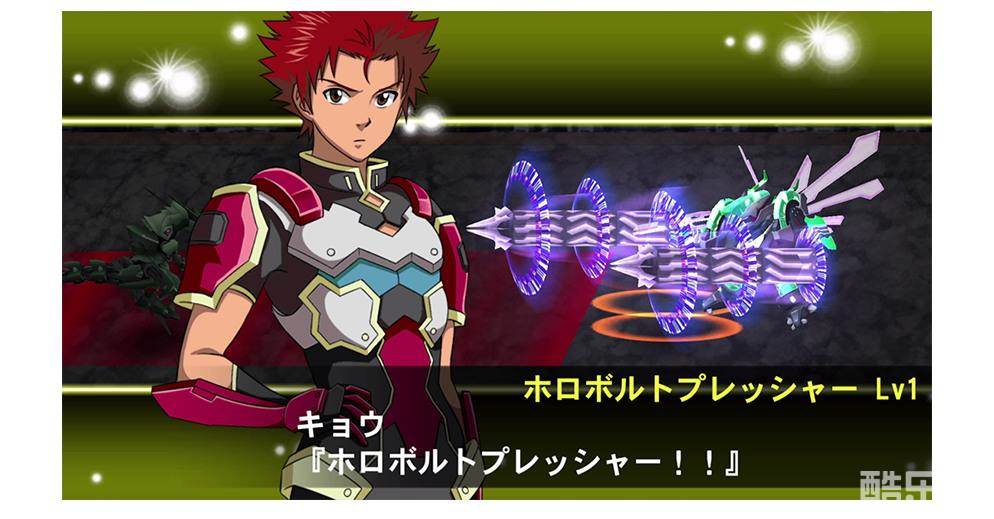 超级机器人大战