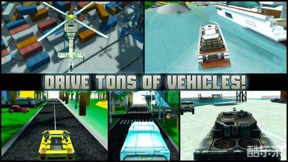 我的世界:侠盗猎车手