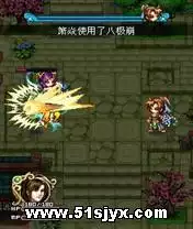 诛神斗破苍穹 JAVA