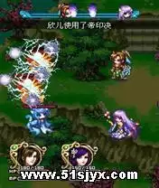 诛神斗破苍穹 JAVA