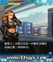 战争危机-法老之怒 JAVA