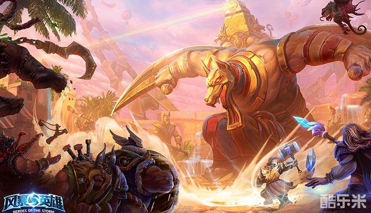 风暴英雄
