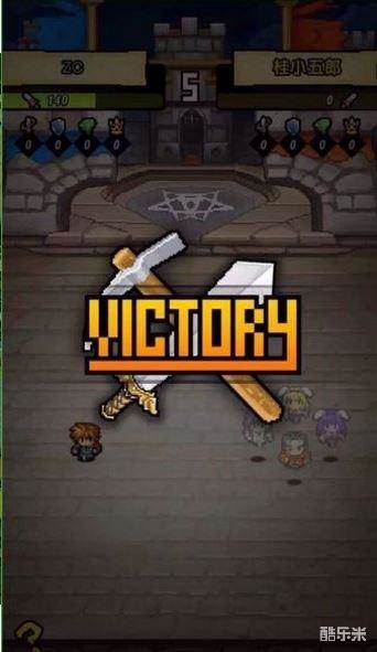 像素骑士团手游