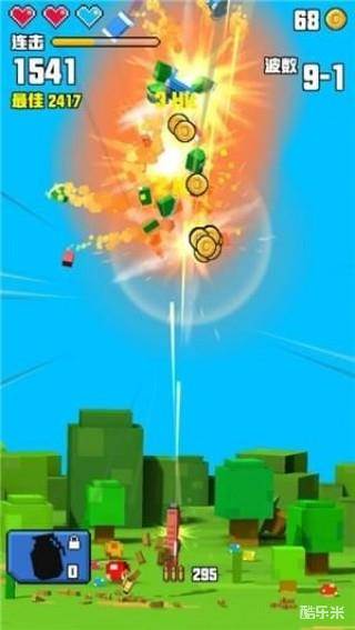 像素射击大挑战