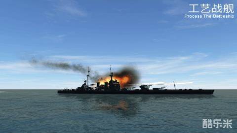 工艺战舰:重聚