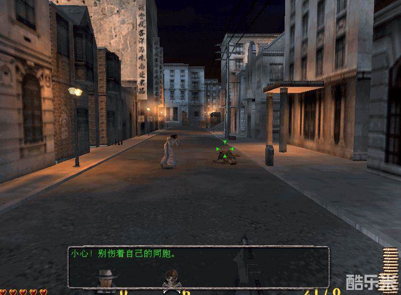 抗日:血战上海滩