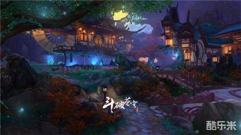 斗破苍穹:斗帝之路