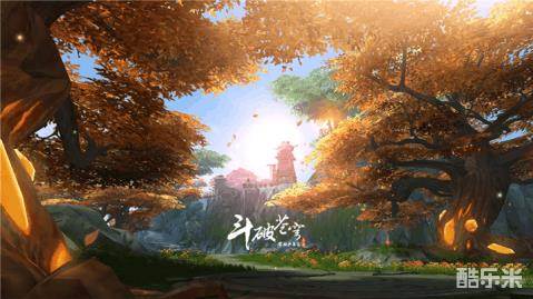 斗破苍穹:斗帝之路