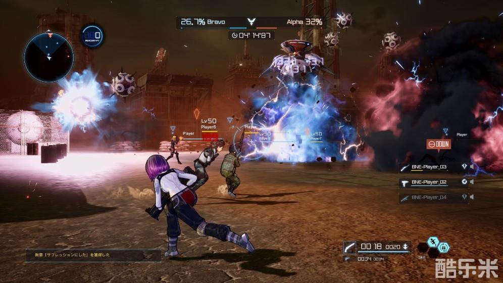 刀剑神域:夺命凶弹