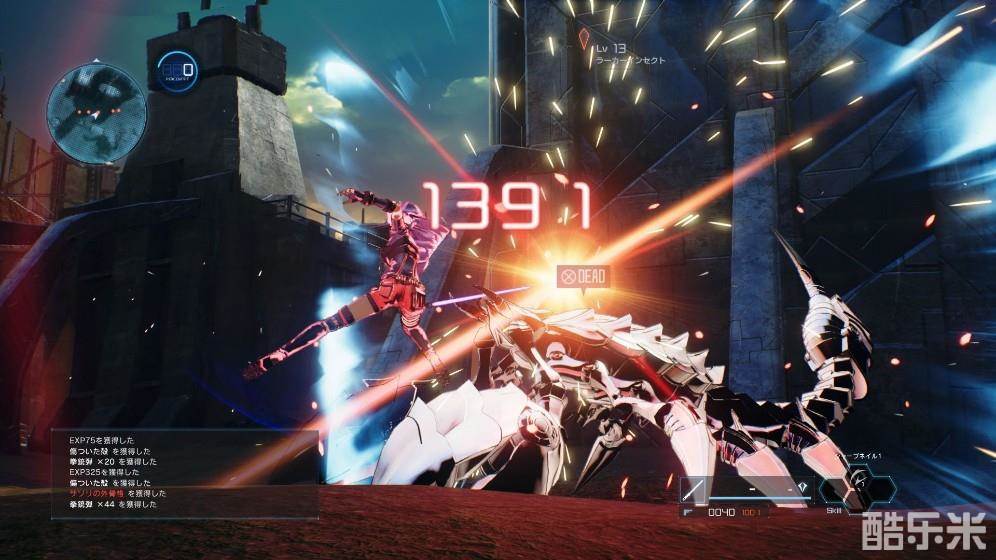 刀剑神域:夺命凶弹