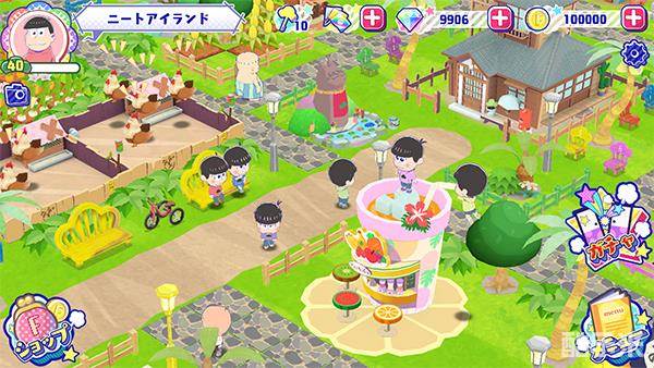 小松先生贪婪尼特岛