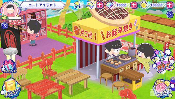 小松先生贪婪尼特岛