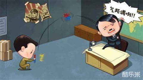 旗鼓鬼畜的对手