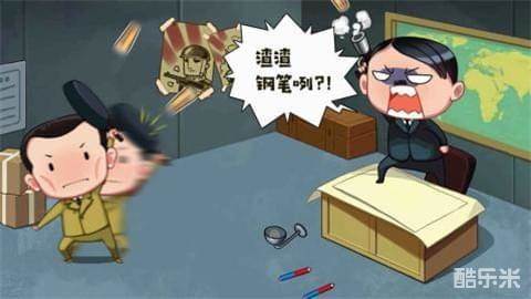 旗鼓鬼畜的对手