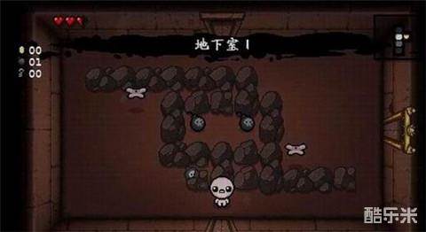 以撒的结合重生手游