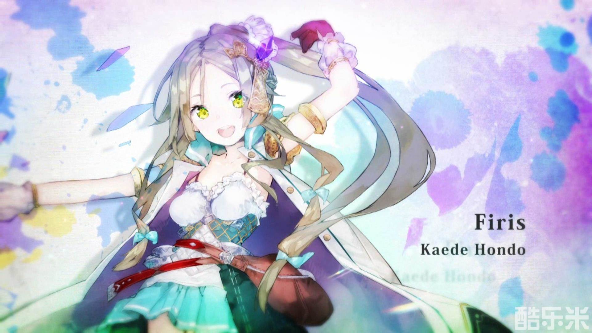 莉蒂与丝尔的工作室