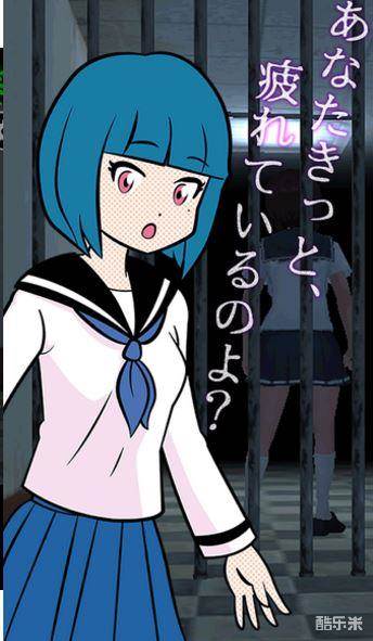 逃脱游戏学园革命