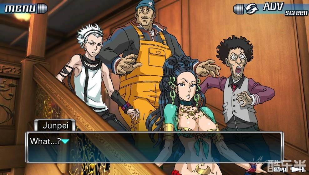 极限脱出:九人游戏