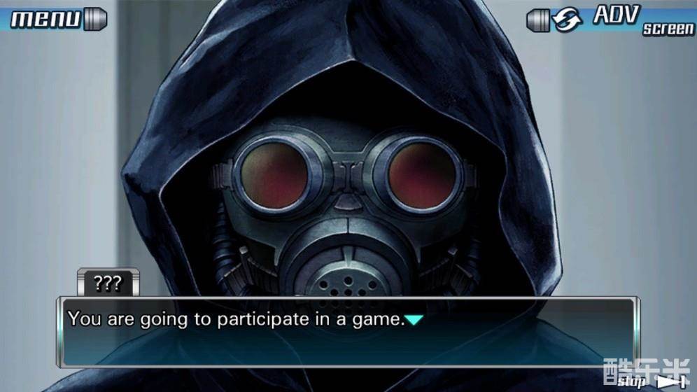 极限脱出:九人游戏