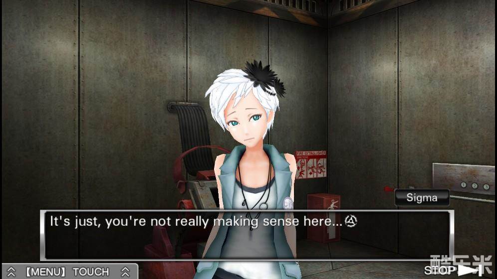 极限脱出:九人游戏