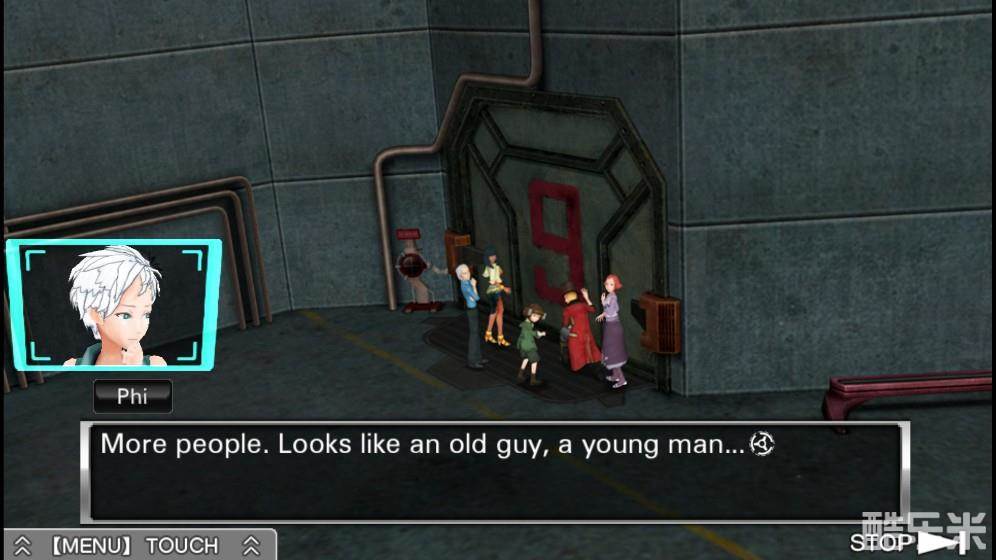 极限脱出:九人游戏