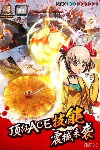 亡灵杀手夏侯惇