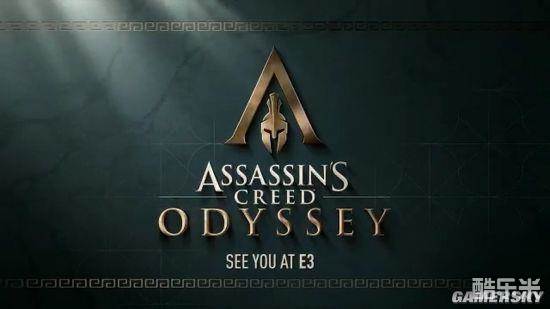 刺客信条:奥德赛