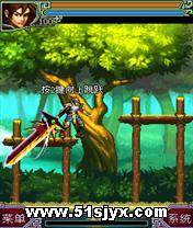 幻想三国之英雄血 JAVA