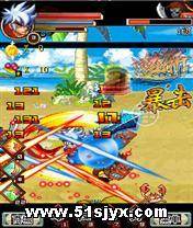 屠魔三国无双战纪