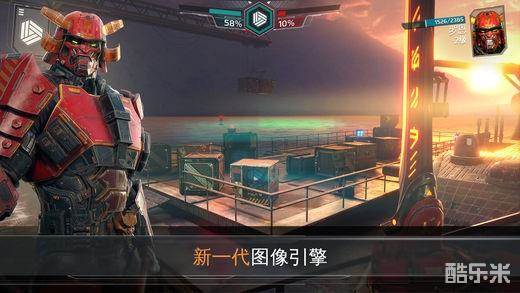 未来特工:精英计划