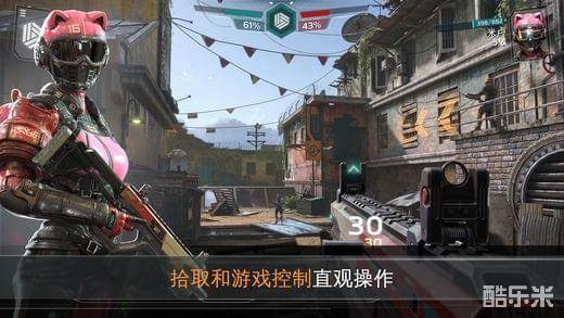 未来特工:精英计划