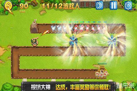 抗战英雄传手游