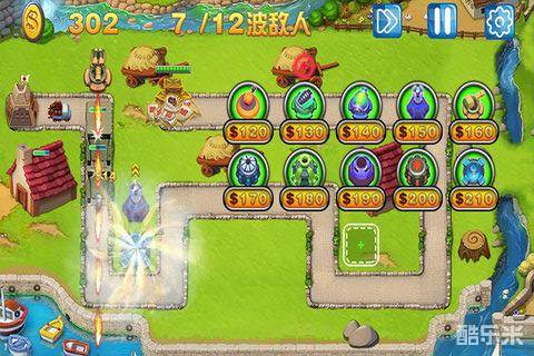 抗战英雄传手游