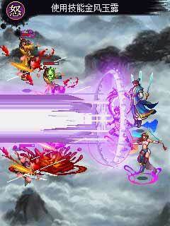 星辰九变－唯我独尊 JAVA