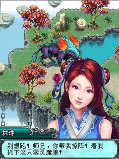 星辰九变－唯我独尊 JAVA