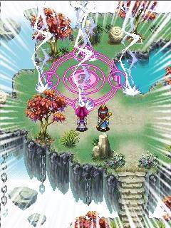 星辰九变－唯我独尊 JAVA