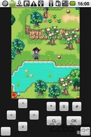 封魔录斩妖问情