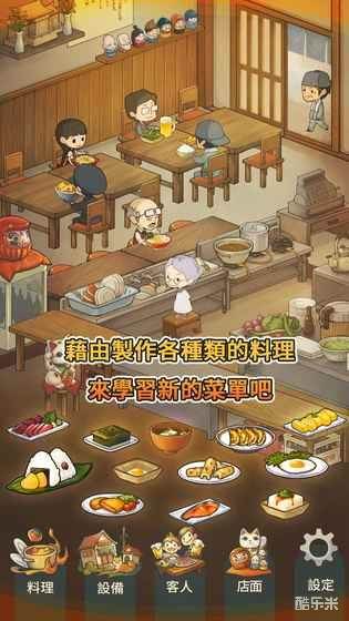 众多回忆食堂故事