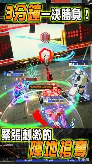 COMPASS战斗天赋解析系统