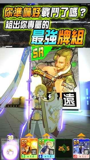 COMPASS战斗天赋解析系统