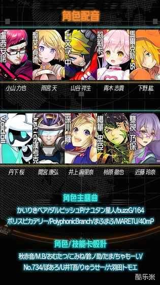 COMPASS战斗天赋解析系统