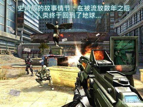 近地联盟先遣队3