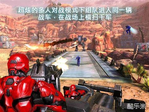 近地联盟先遣队3